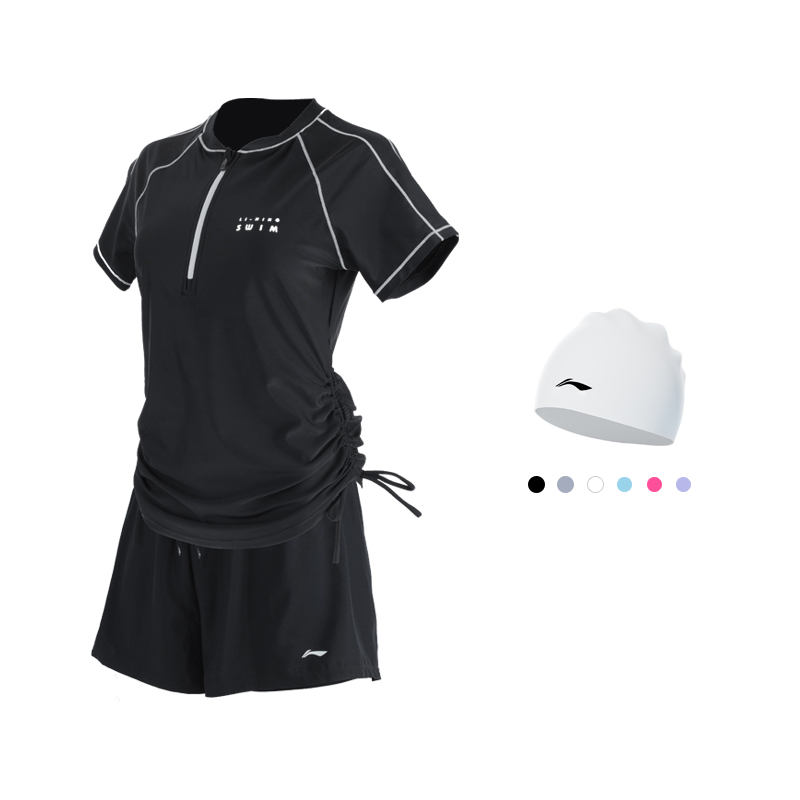 Li Ning Square Leg Two Piece Swimsuit Women's