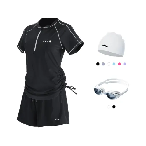 Li Ning Square Leg Two Piece Swimsuit Women's