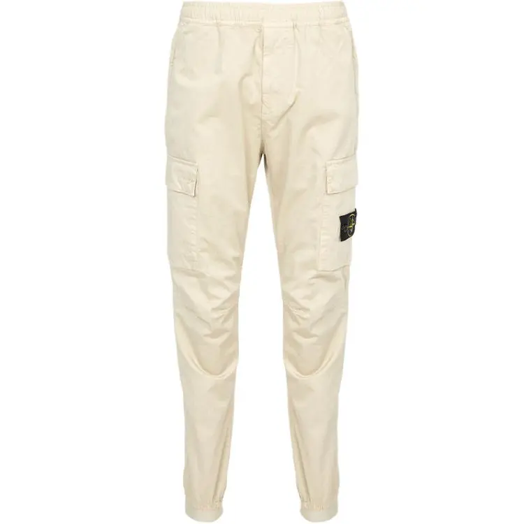 Stone Island Logo Patch Cargo Trousers