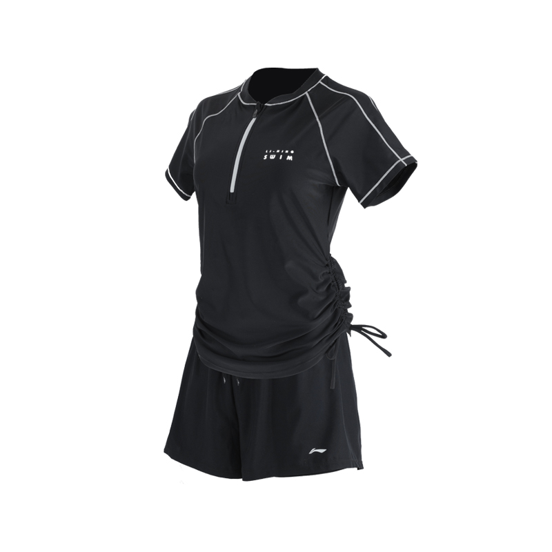 Li Ning Square Leg Two Piece Swimsuit Women’s