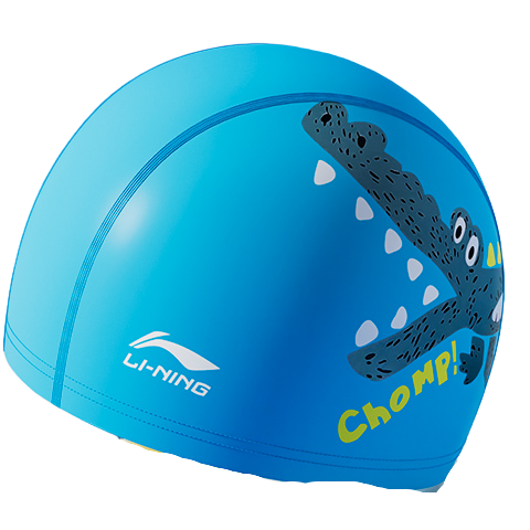 Li Ning Swimming Caps PU Polyurethane Unisex
