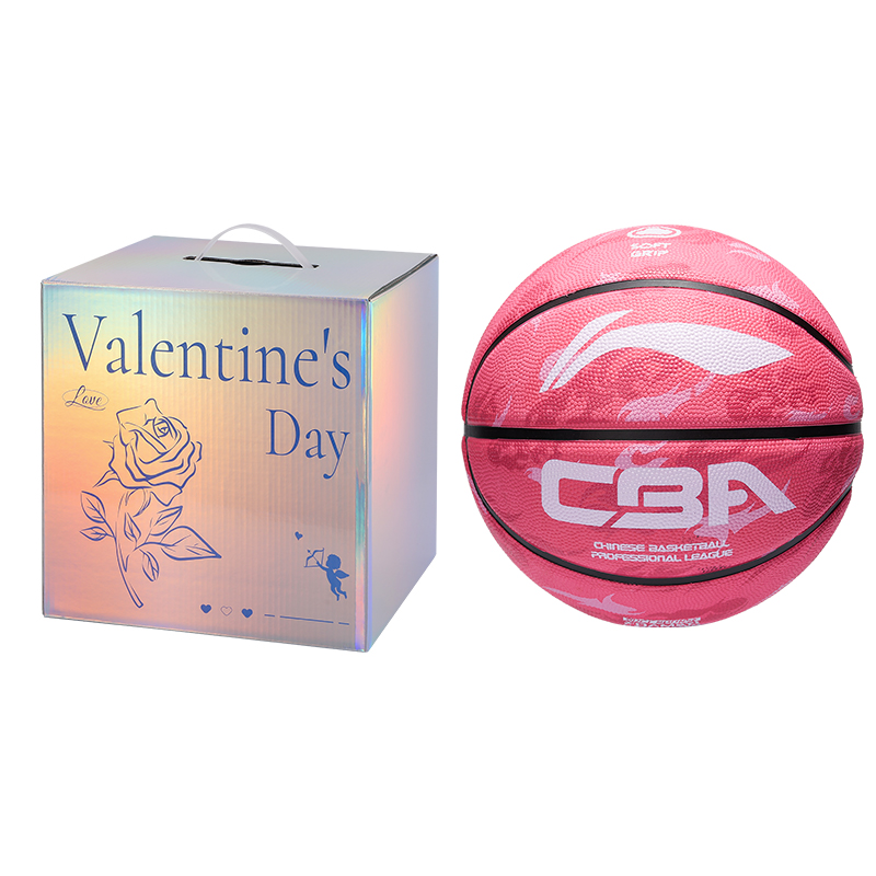 Li Ning Kids’ Basketball Unisex Size 5 Ball