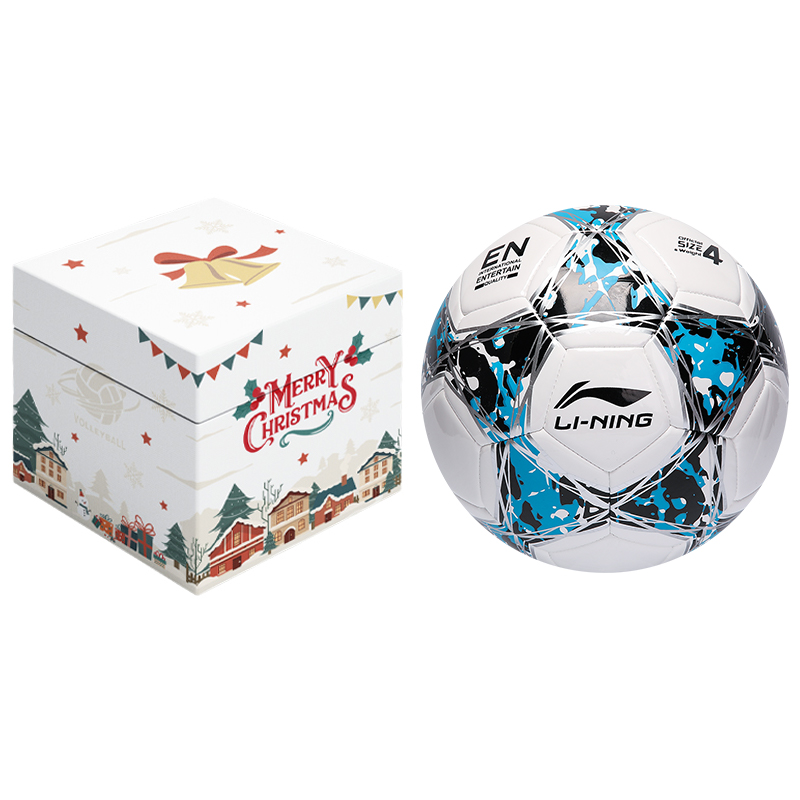 LiNing Size 4 Soccer TPU Machine Stitched Kids’