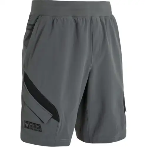 Under Armour Fitted Shorts Summer Men's Gray