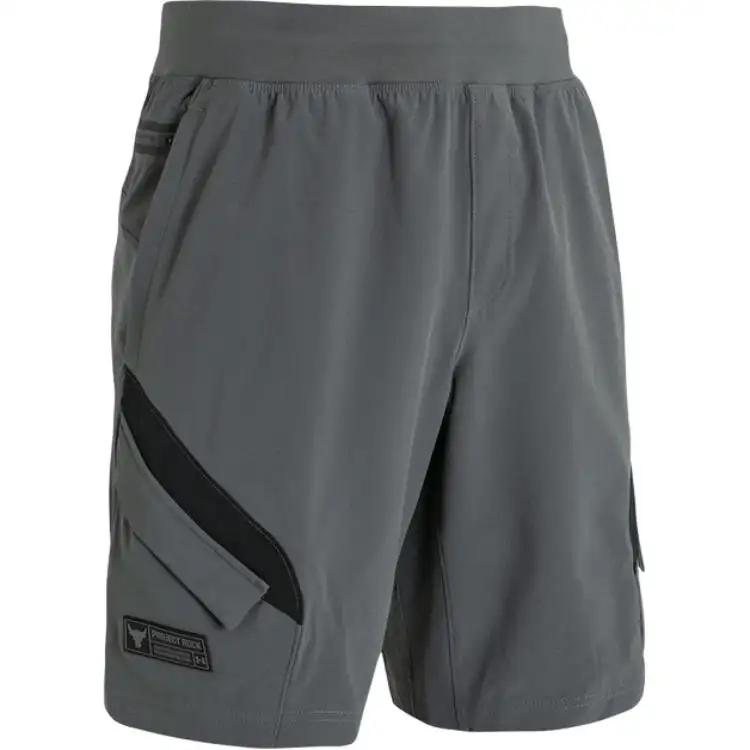 Under Armour Fitted Shorts Summer Men's Gray