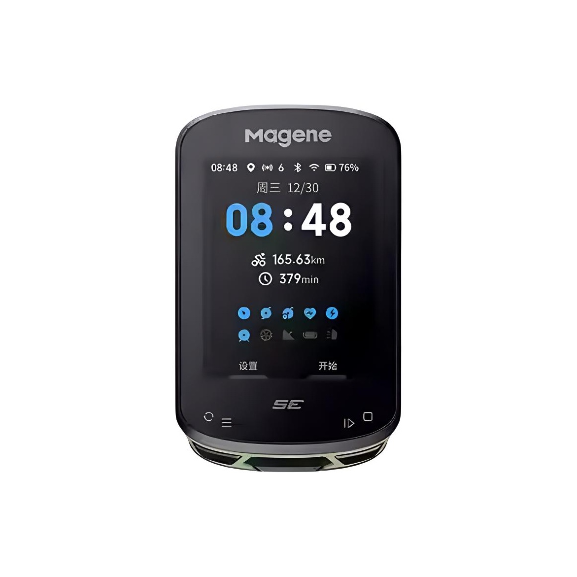 MAGENE Bicycle Speedometers & Accessories Cycling Accessories Outdoor Unisex 78x48x17.5mm