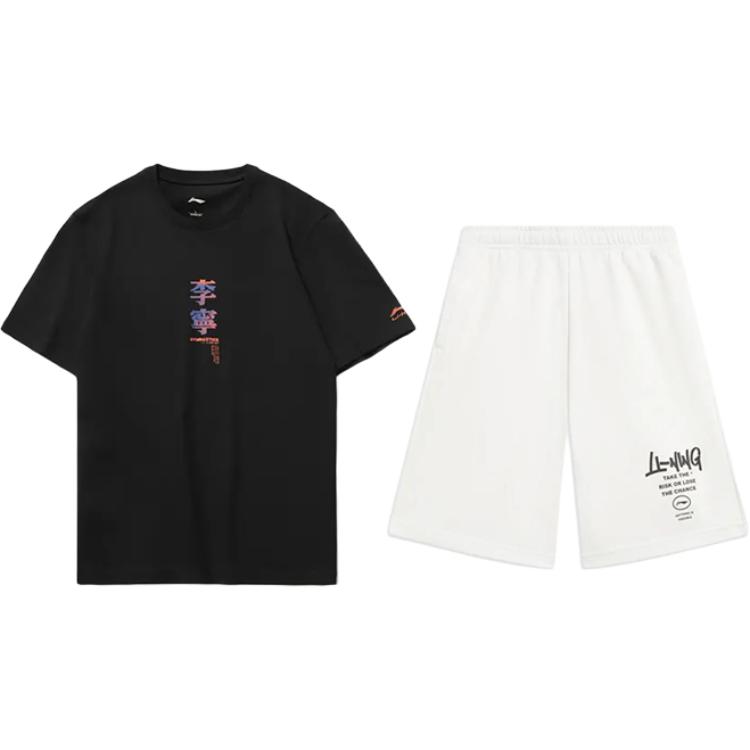 Li Ning Casual Sportswear Unisex Black+White