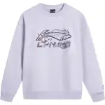 Li Ning Sports Life Collection Sweatshirt Women's Sea Salt Purple