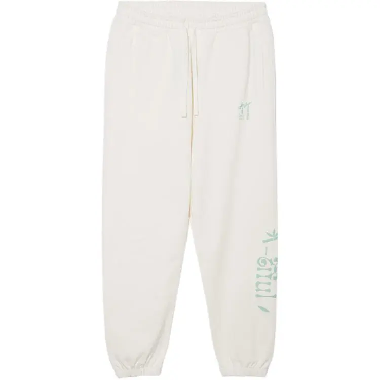 New Era Knitted Sweatpants Unisex