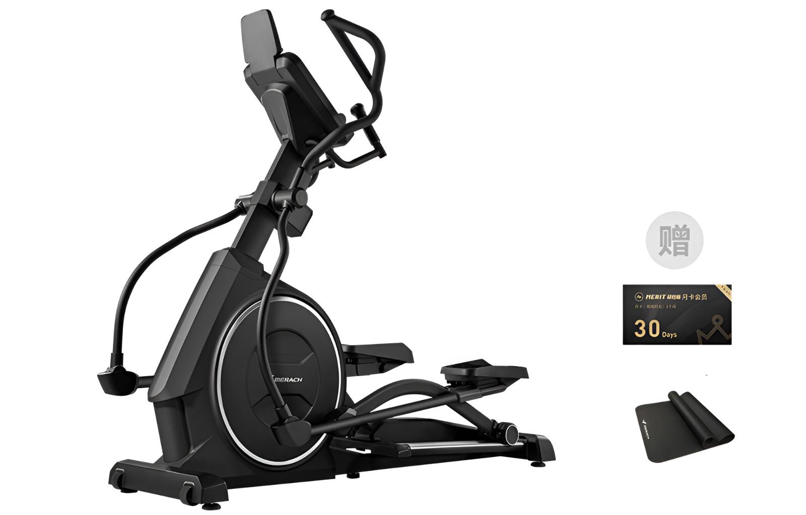 MERACH high-end commercial elliptical machine with maximum load capacity of 150kg, thickened steel pipe, gym level, same style for men and women, Kunlun K70 comes with free shock-absorbing pad (arranged after delivery) + APP membership monthly card