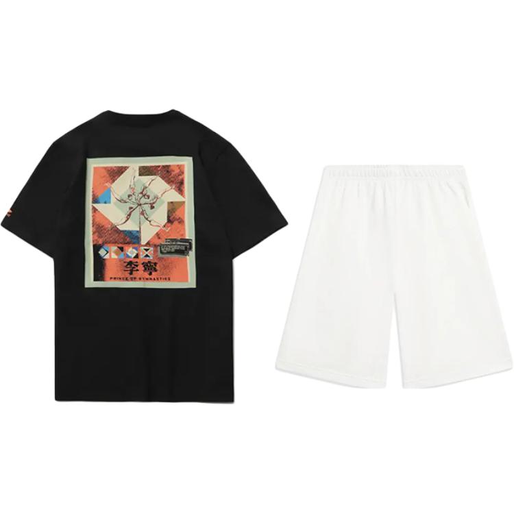Li Ning Casual Sportswear Unisex Black+White