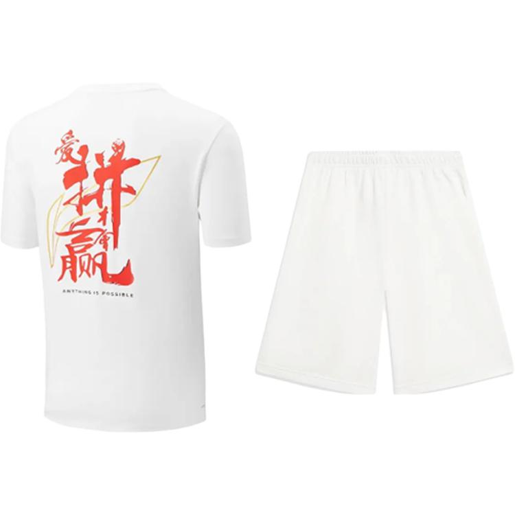 Li Ning Casual Sportswear Unisex White+White
