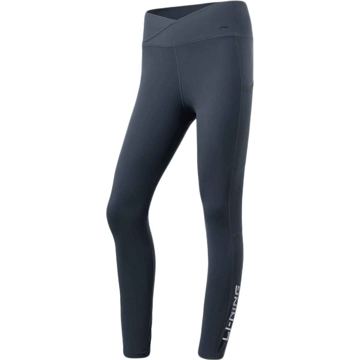 Li Ning Training Series Sports Pants Women’s Gray