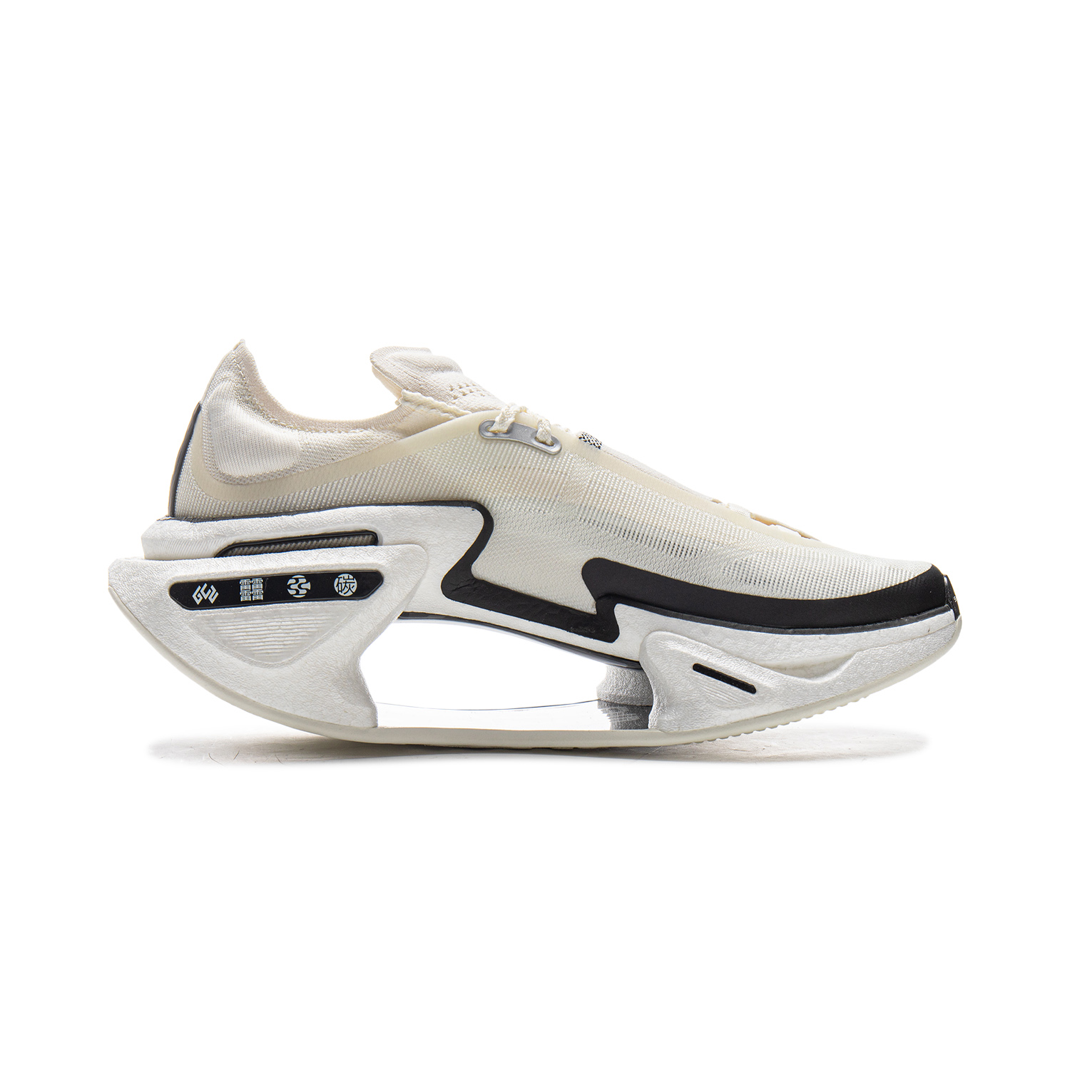 Li Ning Shadow 3.0 Low top Carbon Plate/BOOM Technology Casual Long Distance Running Sprint Racing Running Shoes Unisex