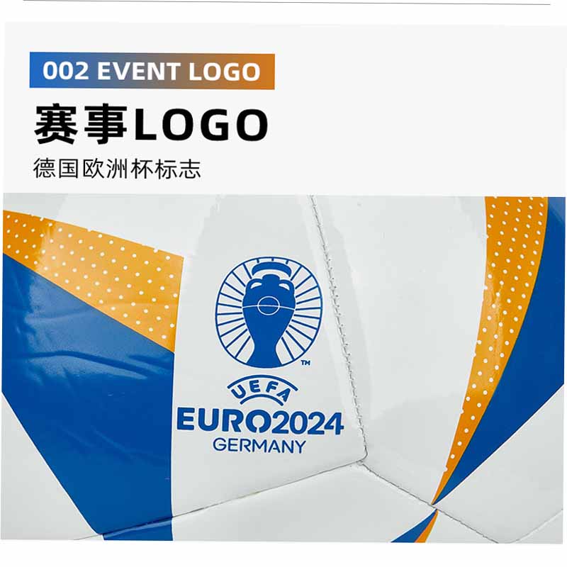 Adidas Soccer Ball