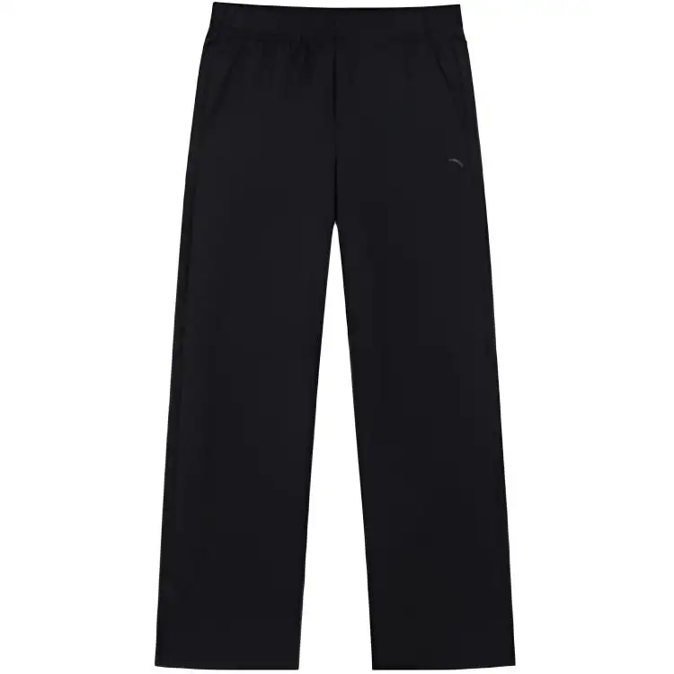 Anta Variety Training Collection Knitted Sweatpants Women's