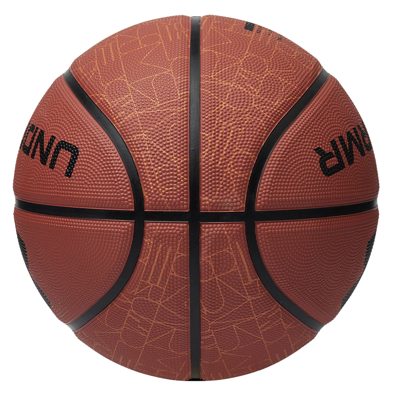Under Armour China Mainland Version Rubber Basketball Brown Size 7 Ball Training Competition Unisex