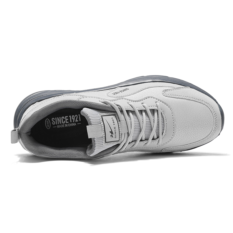 Binary Cushioning Height Increasing Lightweight Slip Resistant Cushioning Height Increasing Lightweight Slip Resistant