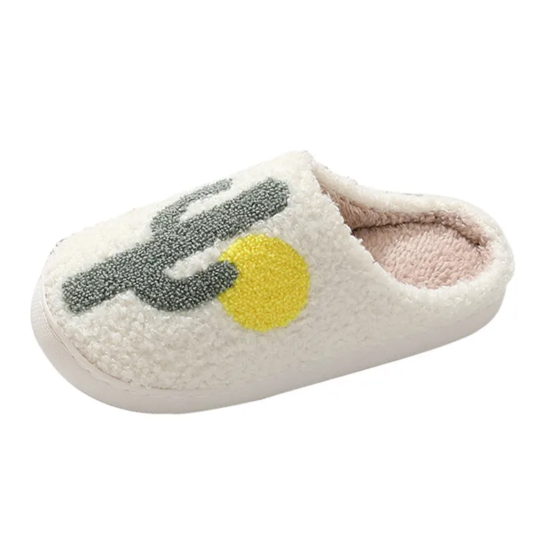 Xiang Ning Pai Home Cotton Slippers