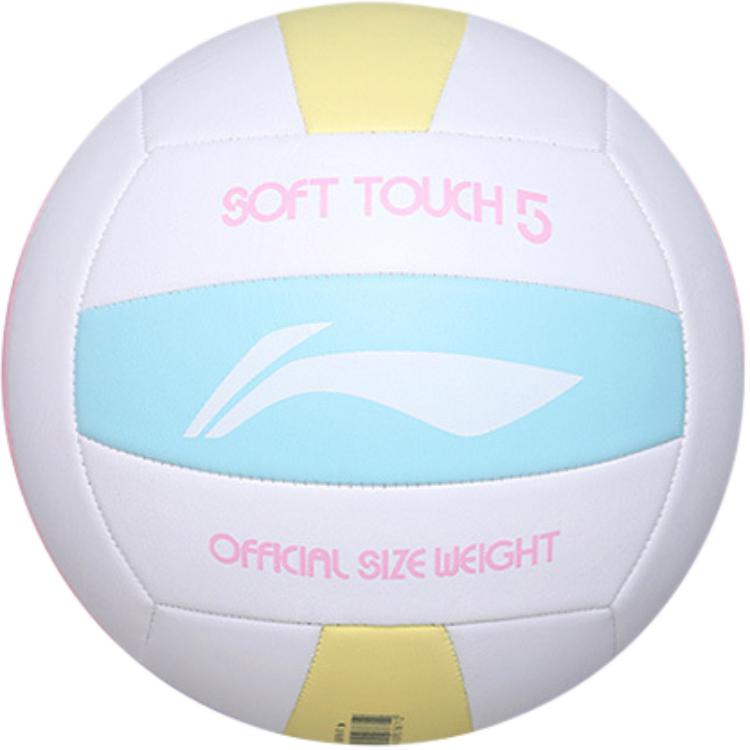 LiNing PVC Size 5 Volleyball Unisex White