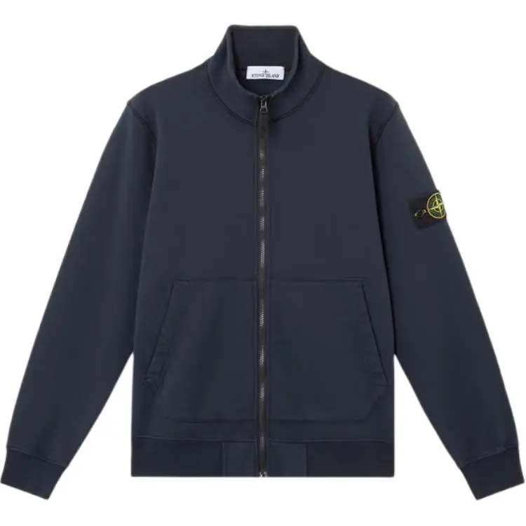 Stone Island zip-up sweatshirt