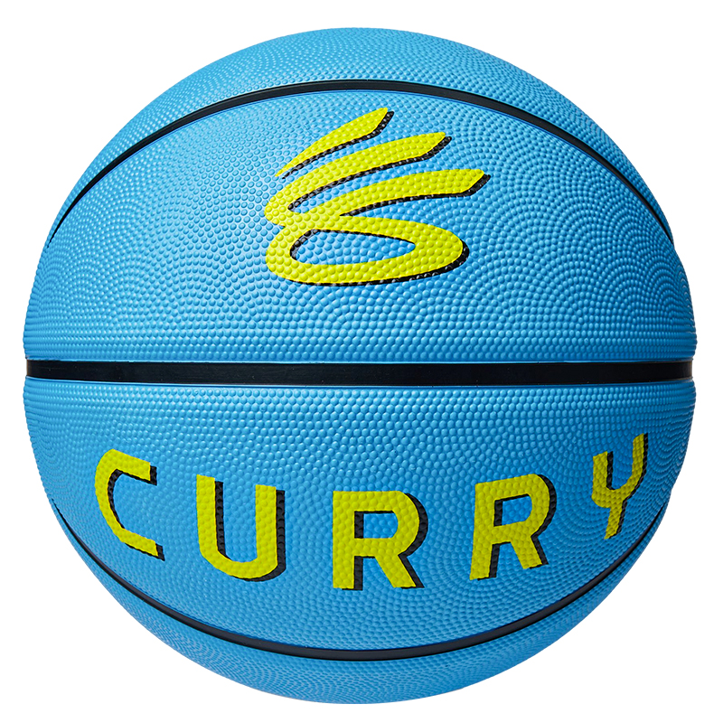Under Armour China Mainland Version Pu Basketball Blue Size 7 Ball Training Competition Unisex