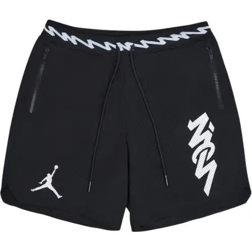 Nike Air Jordan Dri FIT Zion Shorts