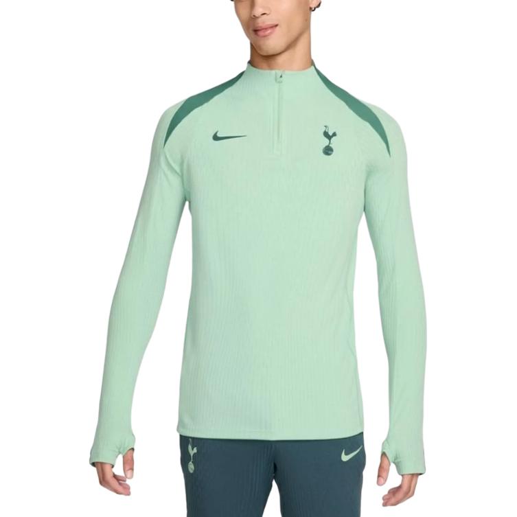 Nike Dri FIT ADV Soccer Jersey Unisex