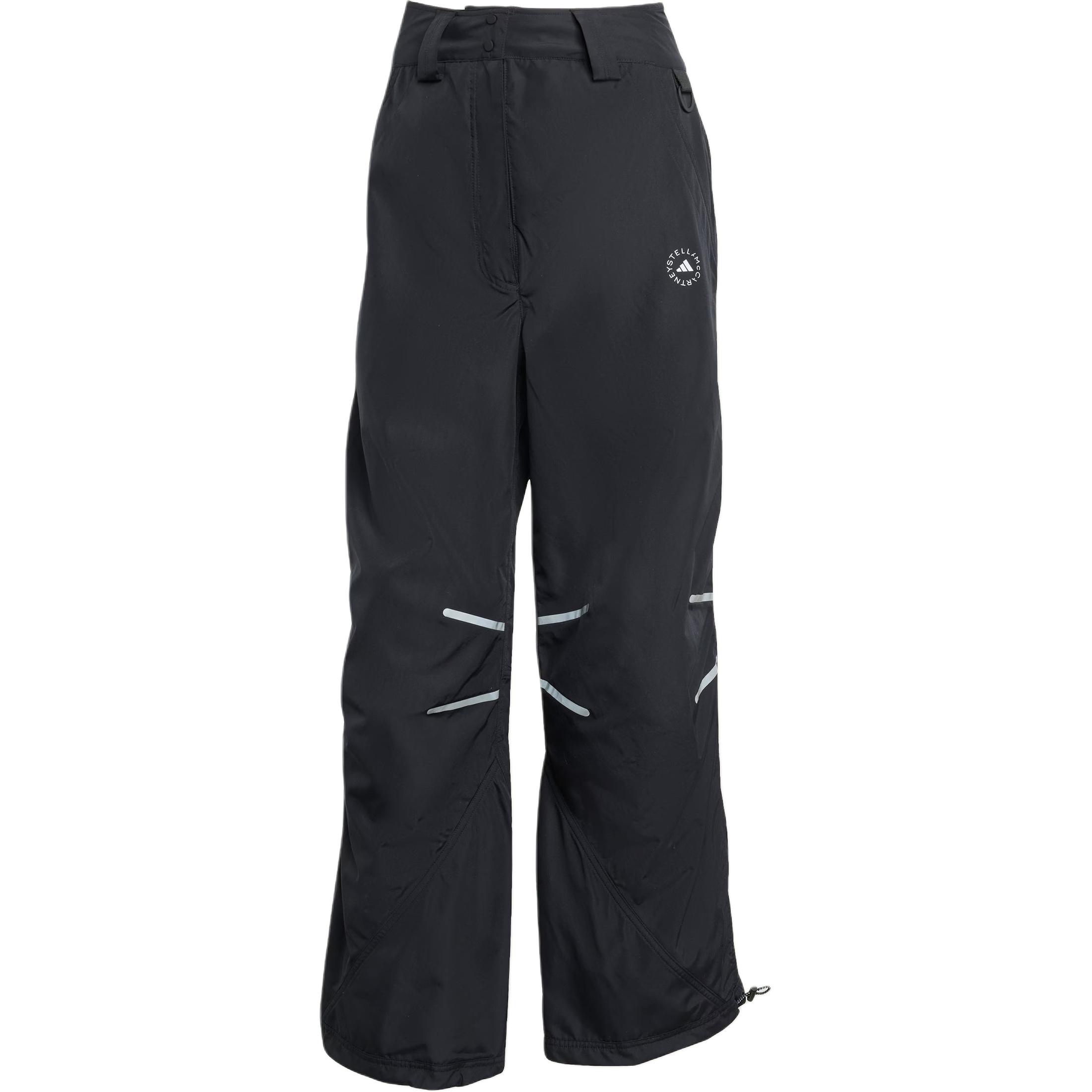 Adidas zip-detail track pants