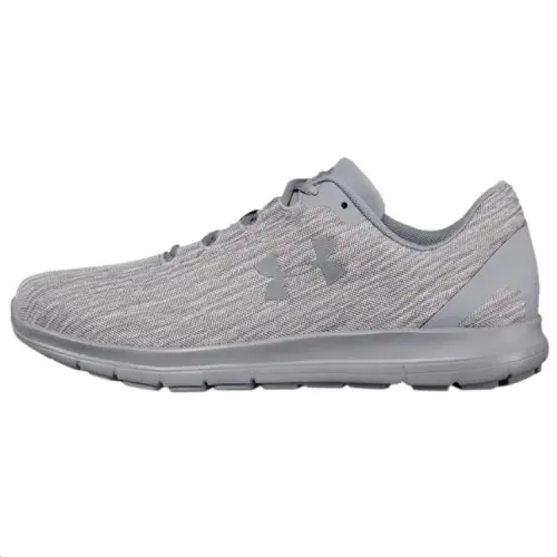 Under Armour Remix 'Triple Grey'