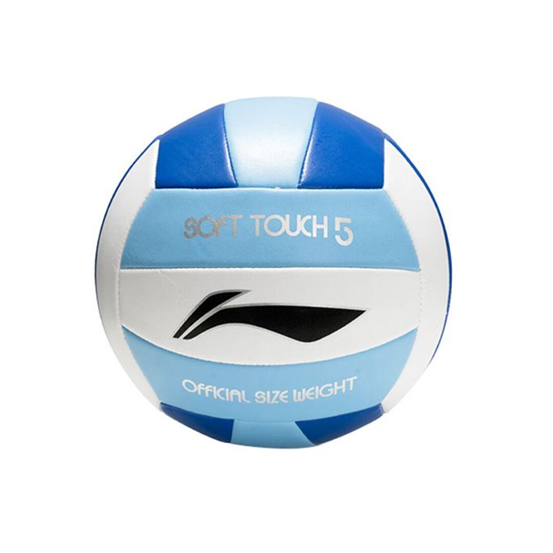 LiNing Li Ning volleyball for student competition PVC same style for men and women