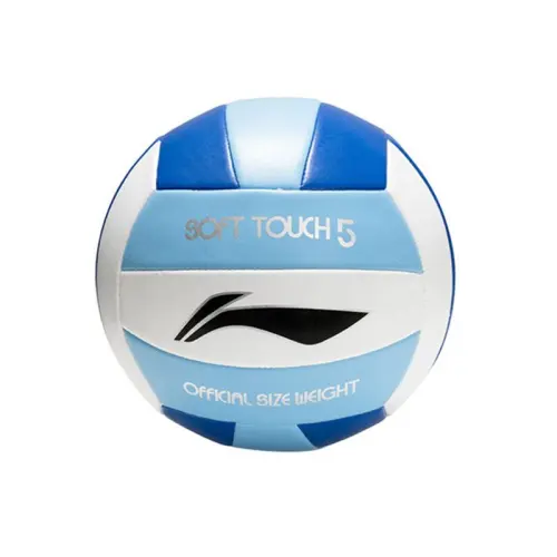 LiNing Li Ning volleyball for student competition PVC same style for men and women