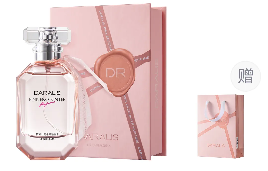 DIAIER Floating Thoughts Women's Cedar Grapefruit Premium Box Shopping Bag Perfume Set Practical Woody Aquatic Scent