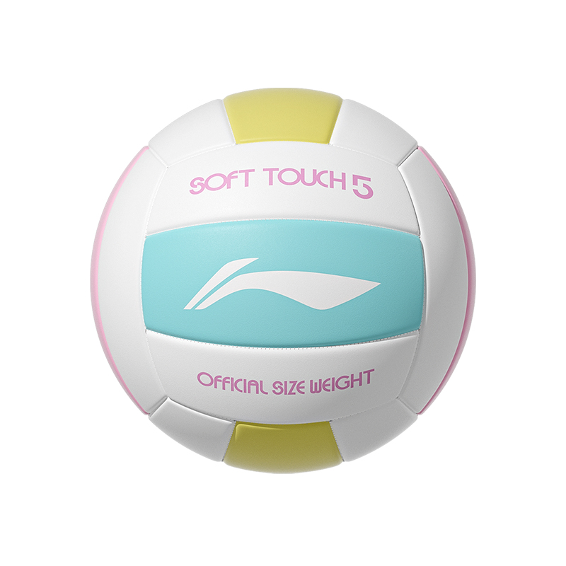 Li Ning Volleyball Size 5 PVC Unisex