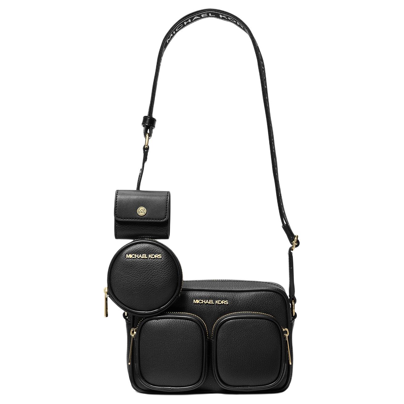 Женская сумка MICHAEL MICHAEL KORS MK Jet Set Item (черная)