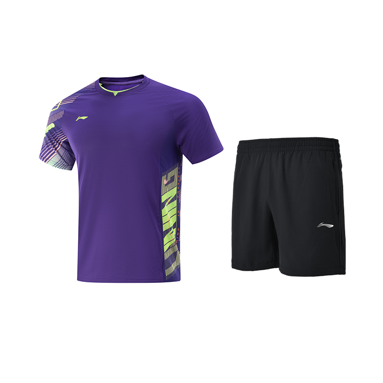 Li Ning Casual Sportswear Unisex Glossy Finish Purple
