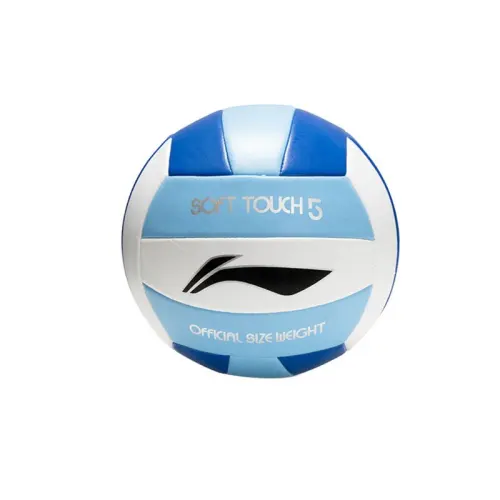 LiNing Li Ning soft type, durable, good rebound volleyball, same style for men and women
