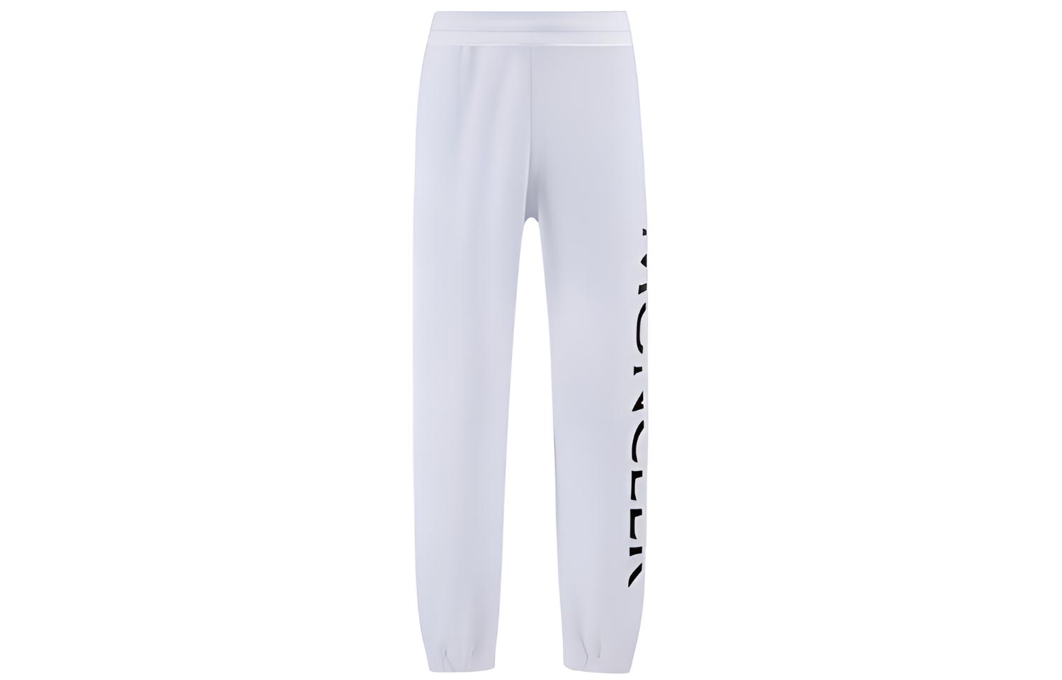 Мужские штаны Moncler Сotton Pants (белые)