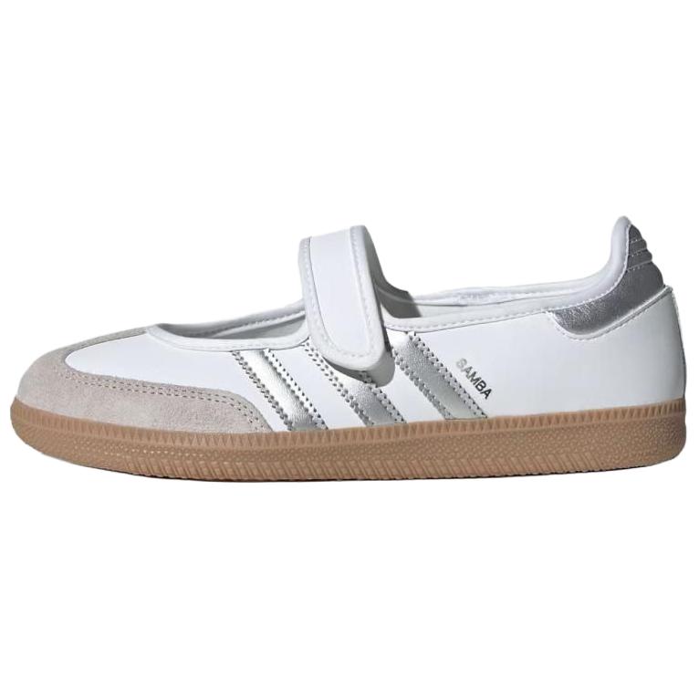 Женские туфли adidas originals Samba Jane (белые)