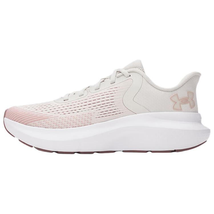 Under Armour Rogue 5 Running Shoes Women’s Beige