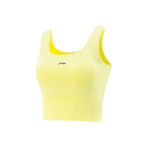 Li Ning Fitness Series Sport Vests Women's