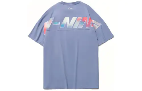 Li Ning Sports Fashion Collection T Shirt Men's Grass Purple