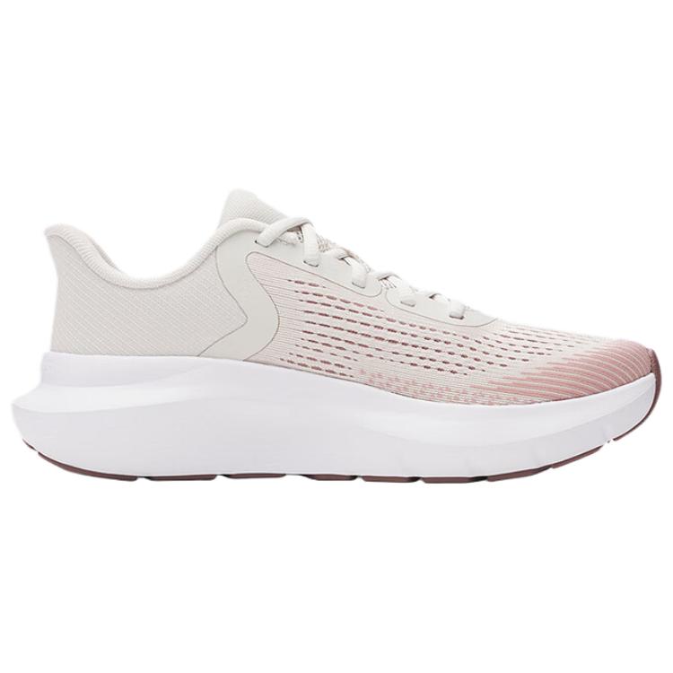 Under Armour Rogue 5 Running Shoes Women’s Beige