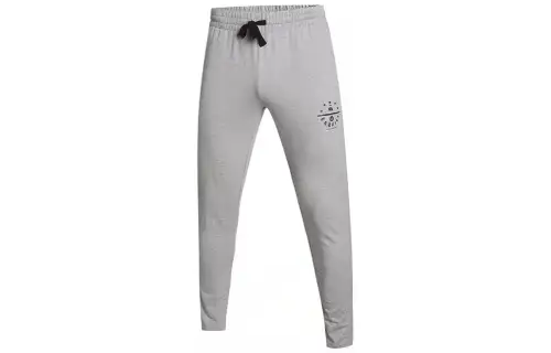 Li Ning Knitted Sweatpants Men's Heather Gray