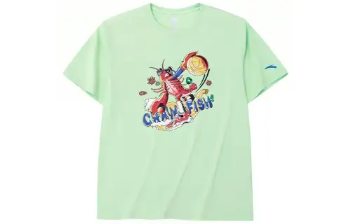 Anta Basketball Collection T Shirt Unisex Green