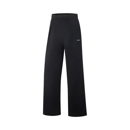 Li Ning Fitness Series Casual Pants Women's