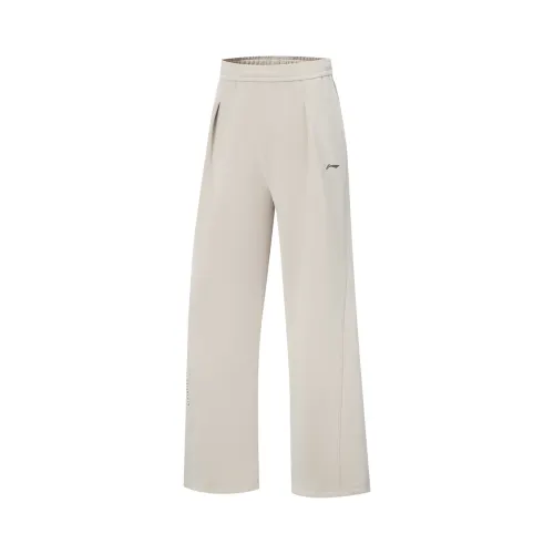 Li Ning Fitness Series Casual Pants Women's