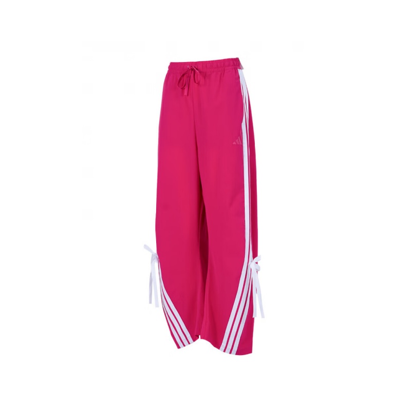 Женские штаны adidas (черные)