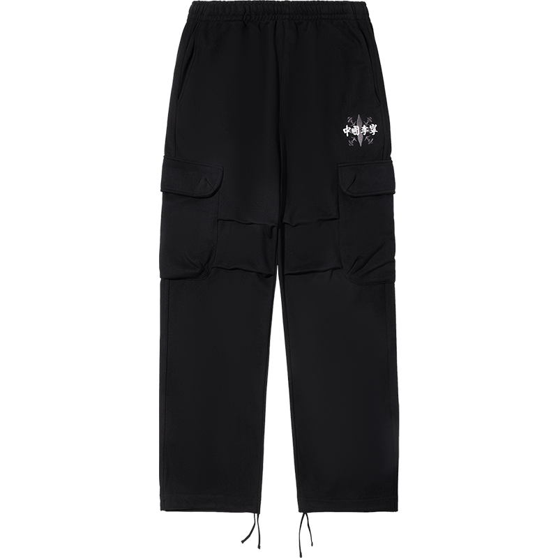 Li Ning Sports Pants Men's Black Moderate