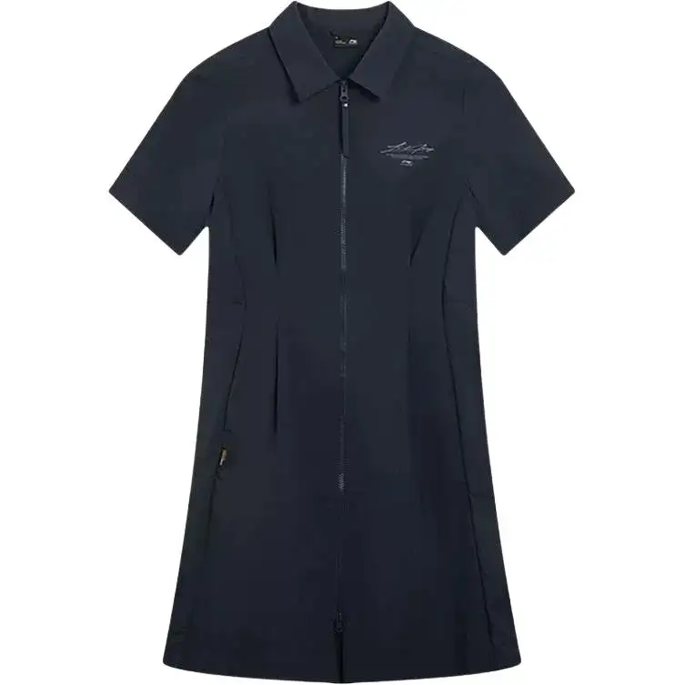 Li Ning Short Sleeved Dress Women's